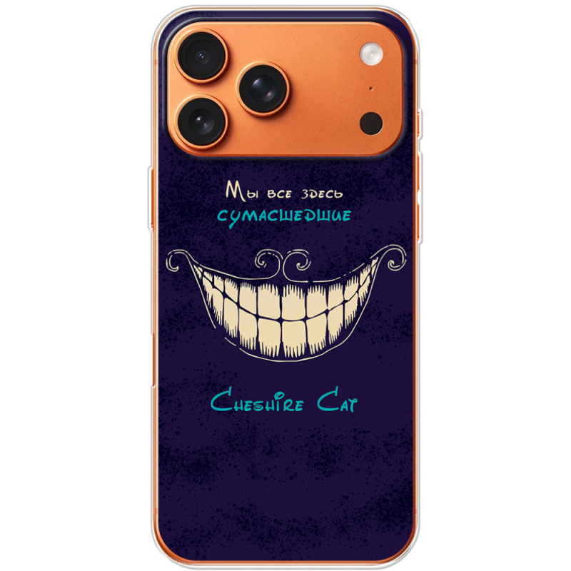 Чохол BoxFace Apple iPhone 17 Pro Max Cheshire Cat