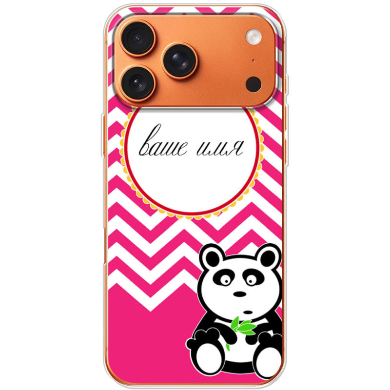 Чохол BoxFace Apple iPhone 17 Pro Max Именной Panda