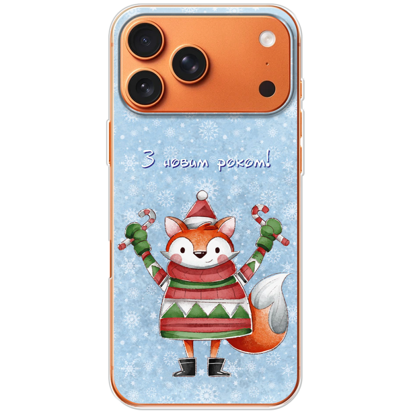 Чохол BoxFace Apple iPhone 17 Pro Max Fox З новим роком!