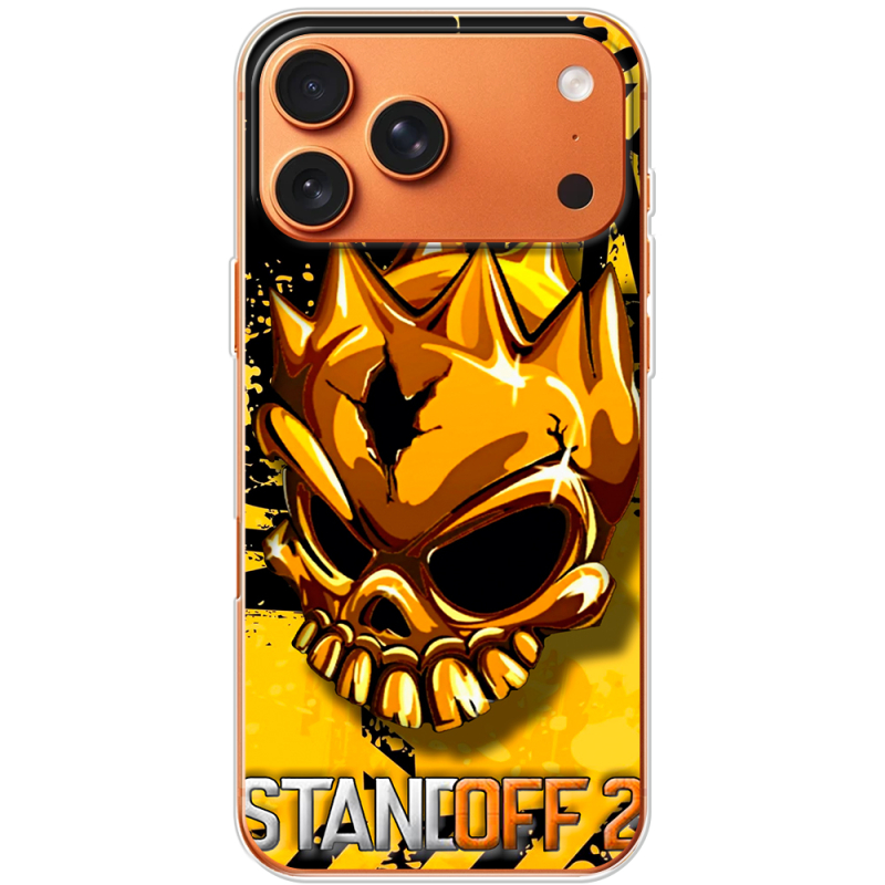 Чохол BoxFace Apple iPhone 17 Pro Max StandOff 2 gold