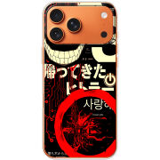 Чохол BoxFace Apple iPhone 17 Pro Max 