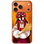 Чохол BoxFace Apple iPhone 17 Pro Max Motanka by H Soldatkina