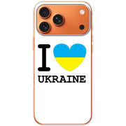 Чохол BoxFace Apple iPhone 17 Pro Max I love Ukraine