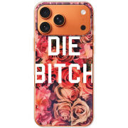 Чохол BoxFace Apple iPhone 17 Pro Max 