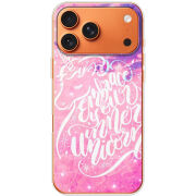 Чохол BoxFace Apple iPhone 17 Pro Max 