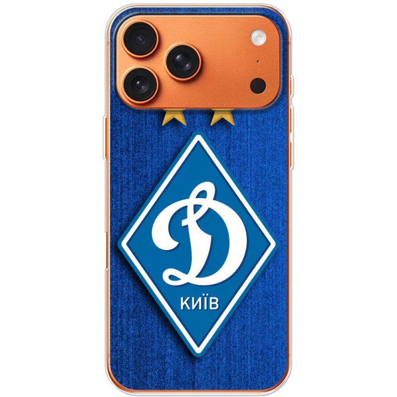 Чохол BoxFace Apple iPhone 17 Pro Max Динамо Киев