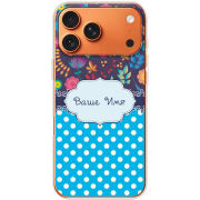 Чохол BoxFace Apple iPhone 17 Pro Max 