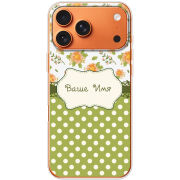 Чохол BoxFace Apple iPhone 17 Pro Max 
