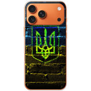 Чохол BoxFace Apple iPhone 17 Pro Max Trident