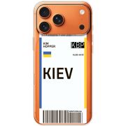 Прозорий чохол BoxFace Apple iPhone 17 Pro Max Ticket Kiev