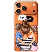 Прозорий чохол BoxFace Apple iPhone 17 Pro Max Super Mama