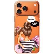 Прозорий чохол BoxFace Apple iPhone 17 Pro Max Super Mama and Daughter