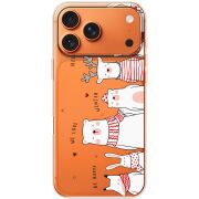 Прозорий чохол BoxFace Apple iPhone 17 Pro Max The Friendly Beasts