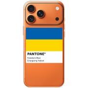 Прозорий чохол BoxFace Apple iPhone 17 Pro Max Pantone вільний синій