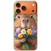 Прозорий чохол BoxFace Apple iPhone 17 Pro Max Капибара з квітами