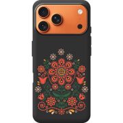 Чорний чохол BoxFace Apple iPhone 17 Pro Max Ukrainian Ornament