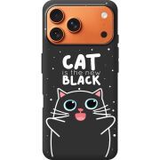 Чорний чохол BoxFace Apple iPhone 17 Pro Max 