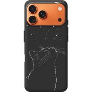 Чорний чохол BoxFace Apple iPhone 17 Pro Max Місячний кіт
