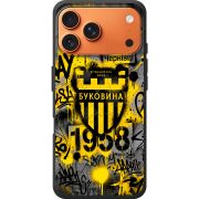 Чорний чохол BoxFace Apple iPhone 17 Pro Max 