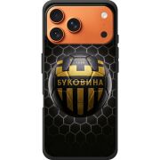 Чорний чохол BoxFace Apple iPhone 17 Pro Max 