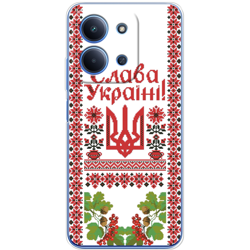 Чохол BoxFace Poco C85 