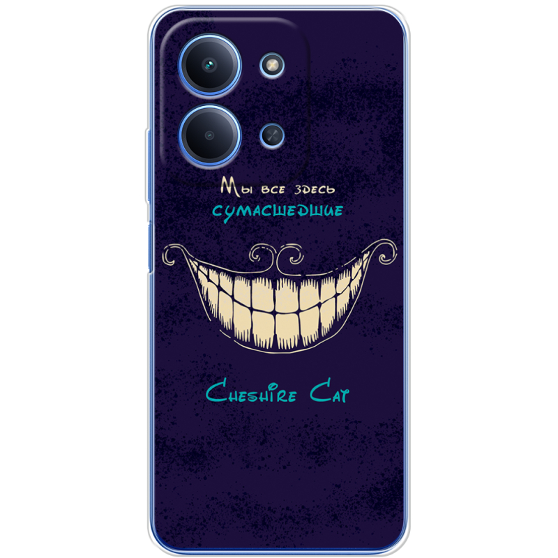 Чохол BoxFace Poco C85 Cheshire Cat