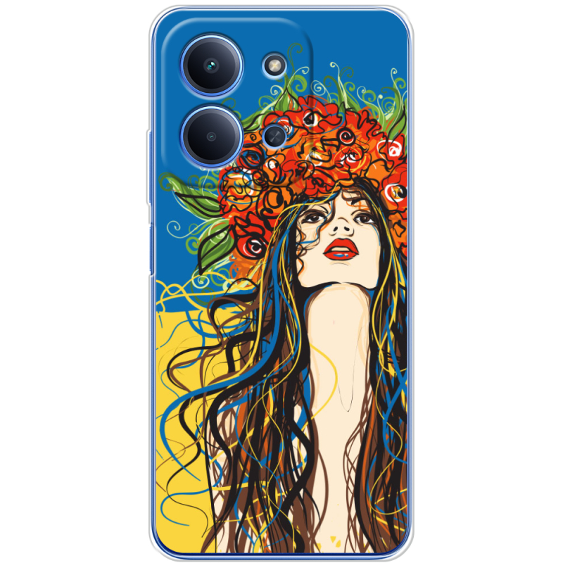 Чохол BoxFace Poco C85 Ukraine Girl