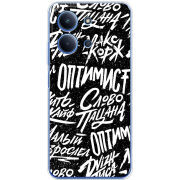 Чохол BoxFace Poco C85 Оптимист