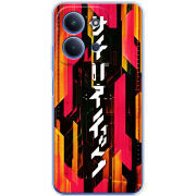 Чохол BoxFace Poco C85 