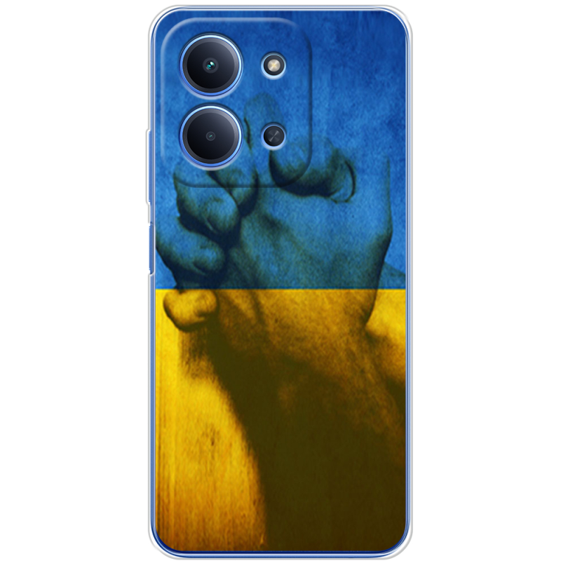 Чохол BoxFace Poco C85 Handshake