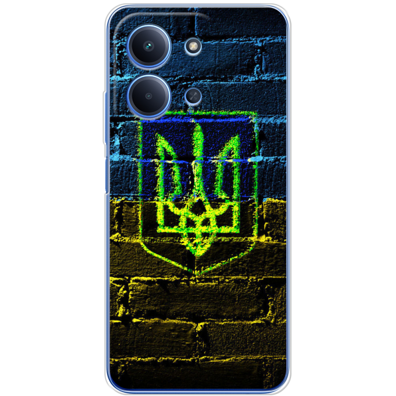 Чохол BoxFace Poco C85 Trident