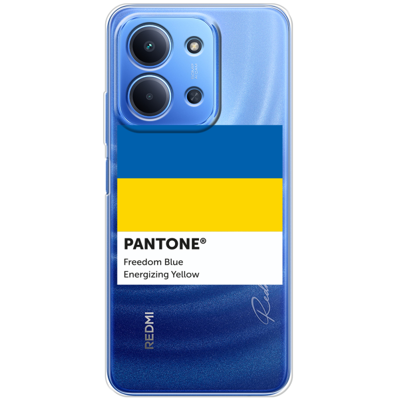 Прозорий чохол BoxFace Poco C85 Pantone вільний синій
