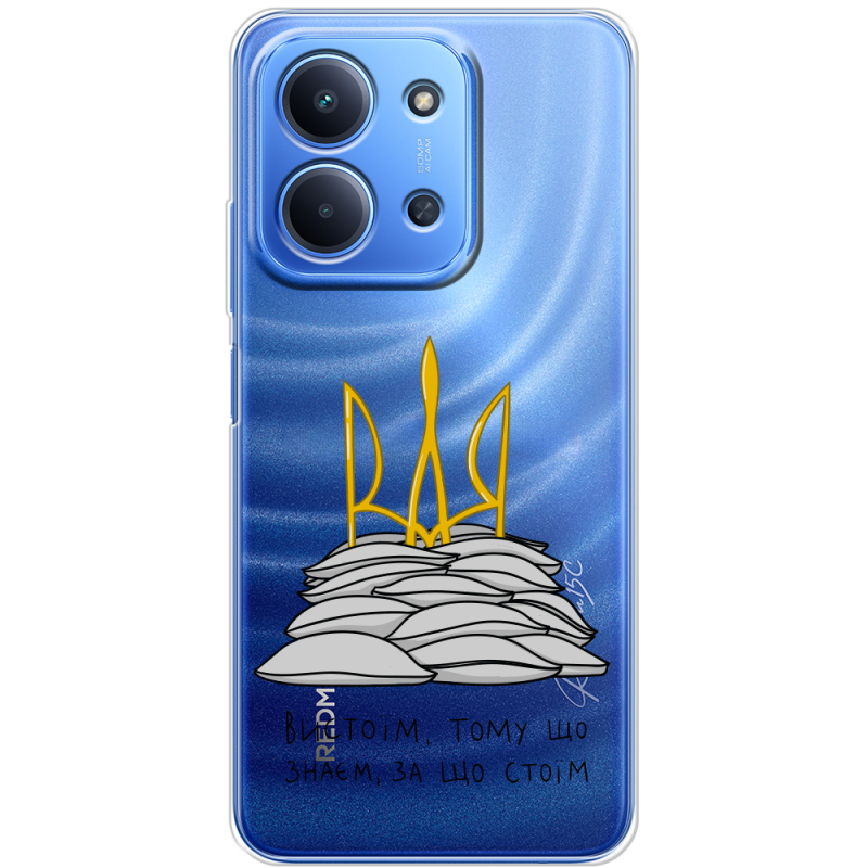 Прозорий чохол BoxFace Poco C85 Вистоїм тому що знаєм