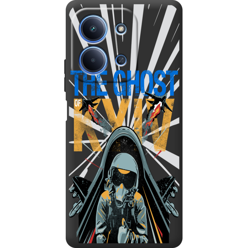 Чорний чохол BoxFace Poco C85 Привид Києва в дії