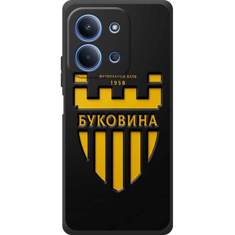 Чорний чохол BoxFace Poco C85 