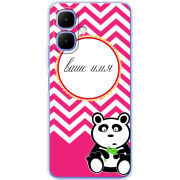 Чохол BoxFace Infinix Smart 10 Именной Panda