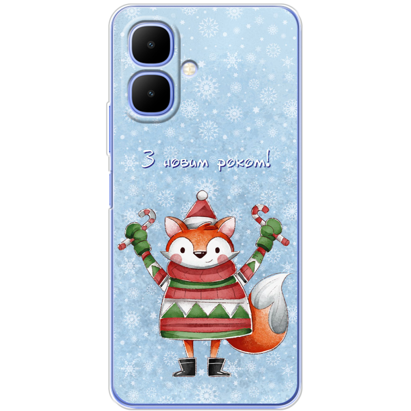 Чохол BoxFace Infinix Smart 10 Fox З новим роком!