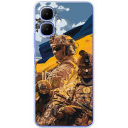 Чохол BoxFace Infinix Smart 10 Воїни ЗСУ