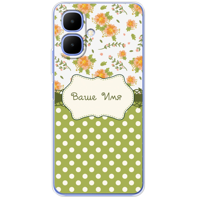 Чохол BoxFace Infinix Smart 10 