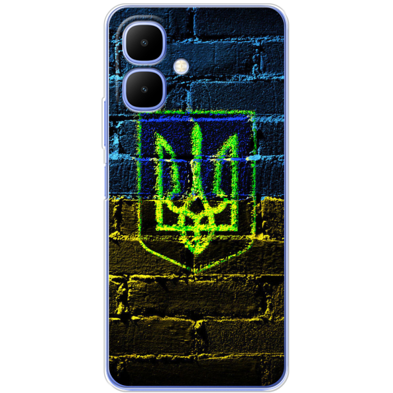 Чохол BoxFace Infinix Smart 10 Trident