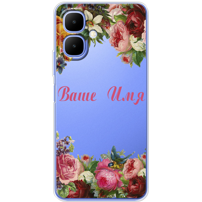 Прозорий чохол BoxFace Infinix Smart 10 Именной