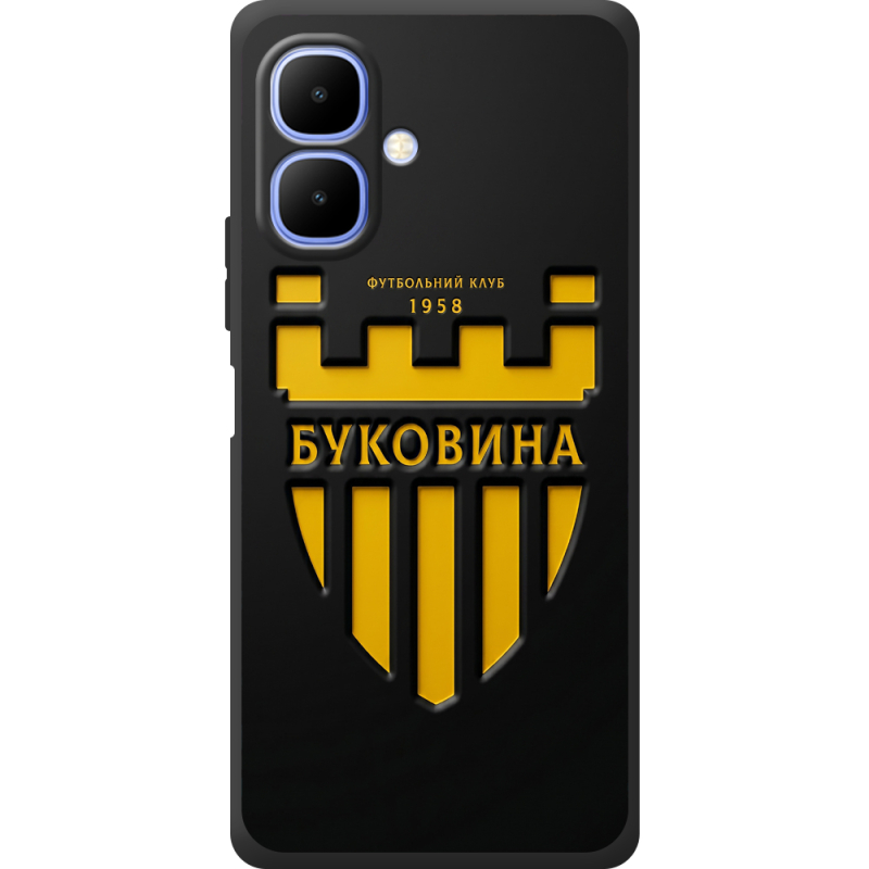 Чорний чохол BoxFace Infinix Smart 10 