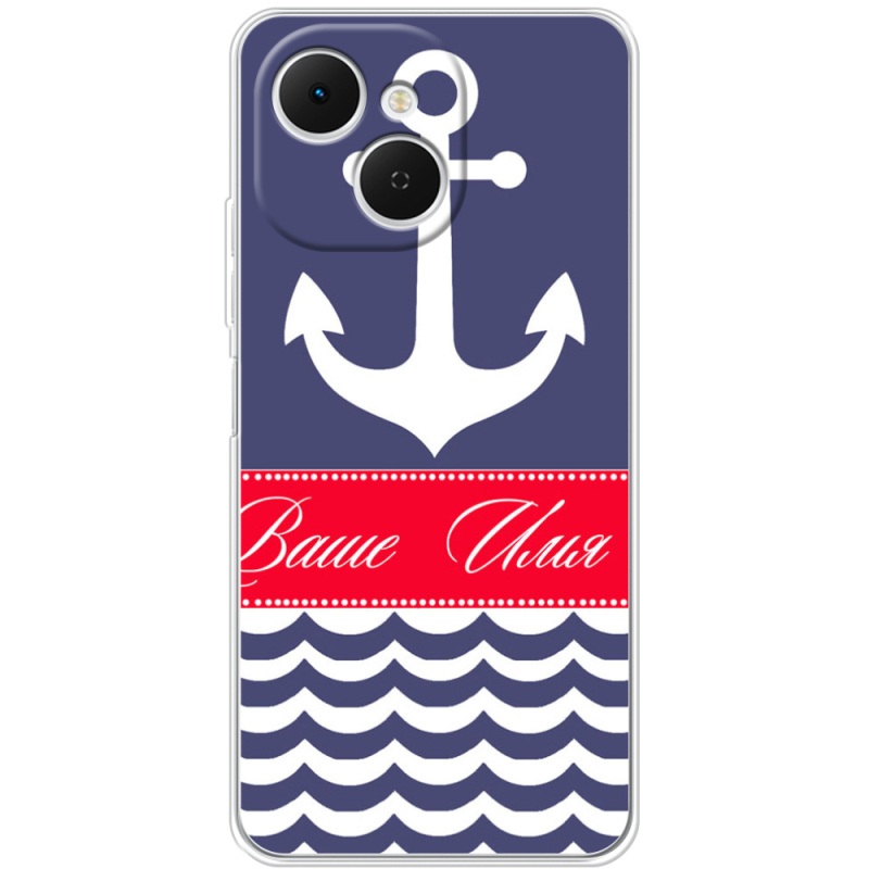 Чохол BoxFace Tecno Spark 40C Именной Ocean