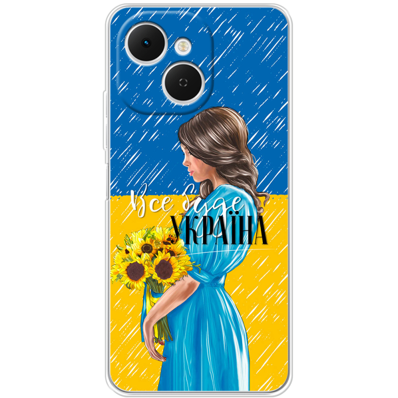 Чохол BoxFace Tecno Spark 40C Україна дівчина з букетом