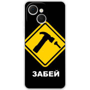 Чохол BoxFace Tecno Spark 40C 