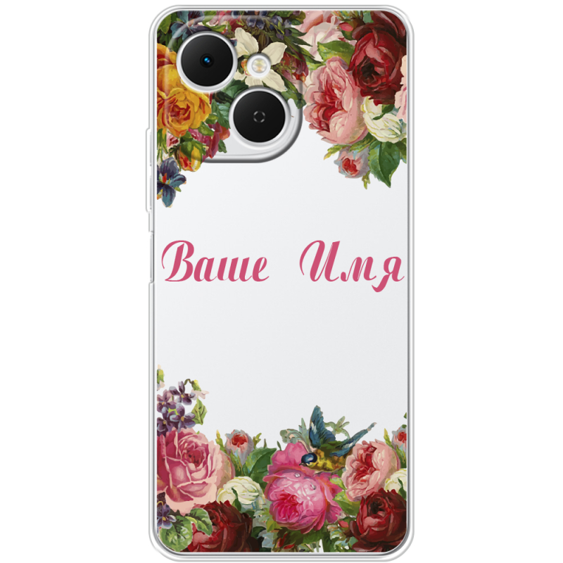 Прозорий чохол BoxFace Tecno Spark 40C Именной