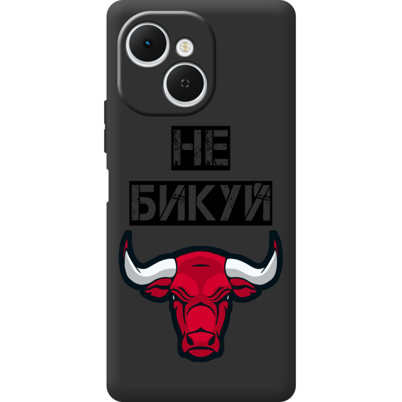 Чорний чохол BoxFace Tecno Spark 40C Не Бикуй