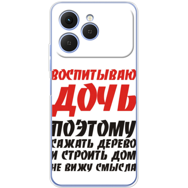 Чохол BoxFace Tecno Spark 40 