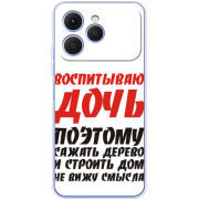 Чохол BoxFace Tecno Spark 40 