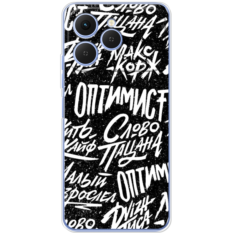 Чохол BoxFace Tecno Spark 40 Оптимист